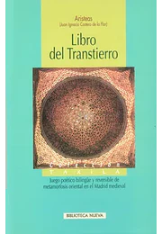 Del transtierro = trans-landing book (ed. Bilingüe inglés-c astellano)