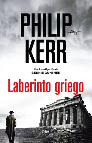 Laberinto griego
