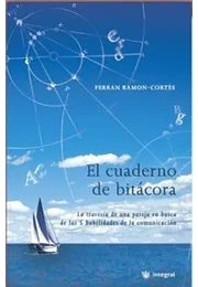 El cuaderno de bitacora