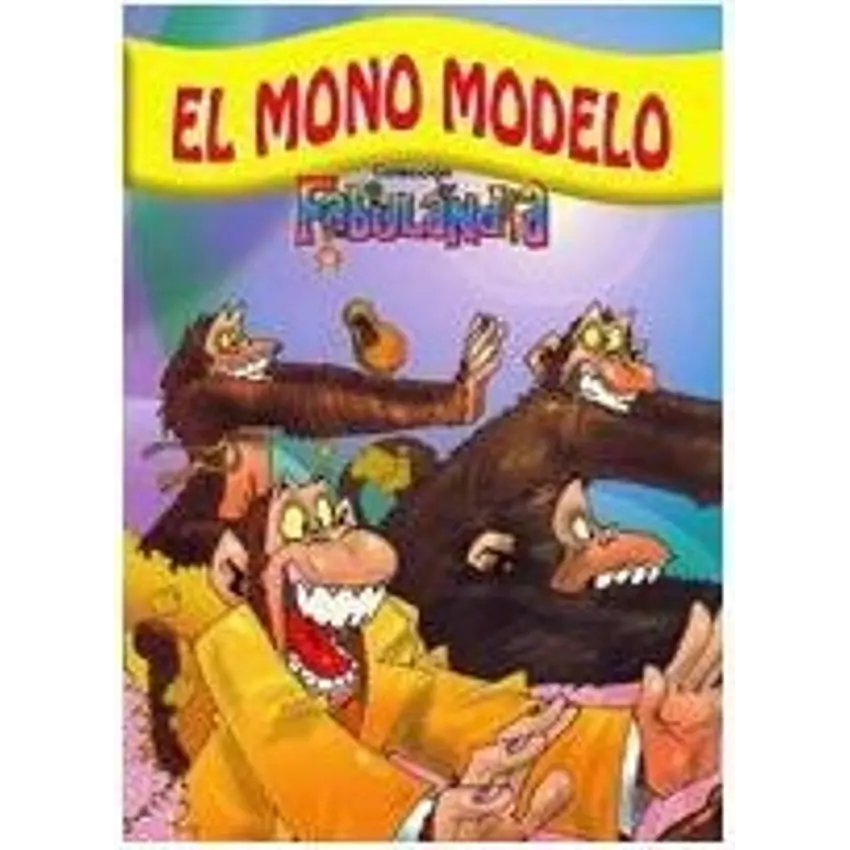 Valiente saturnino (colección pequeñitos) 1
