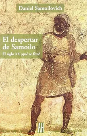 El despertar de samoilo