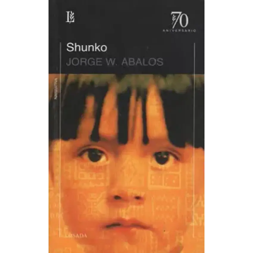 Shunko 1