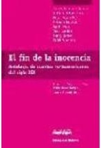 El fin de la inocencia