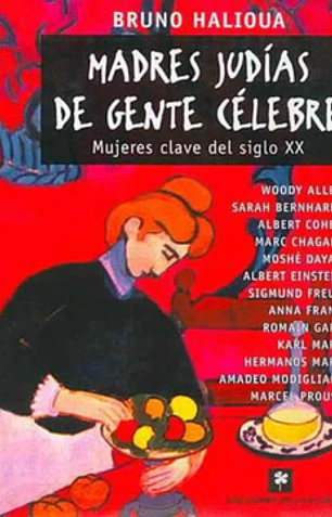 Madres judías de gente célebre