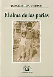 El alma de los parias