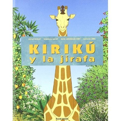 Kirikú y la jirafa