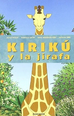 Kirikú y la jirafa