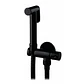 Chuveiro de bide Sharp shut-off mono(Preto mate) - Miniatura 1