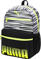 Mochila Meridian PUMA  - Miniatura 2