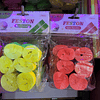 FESTON FLUOR 6 PCS 
