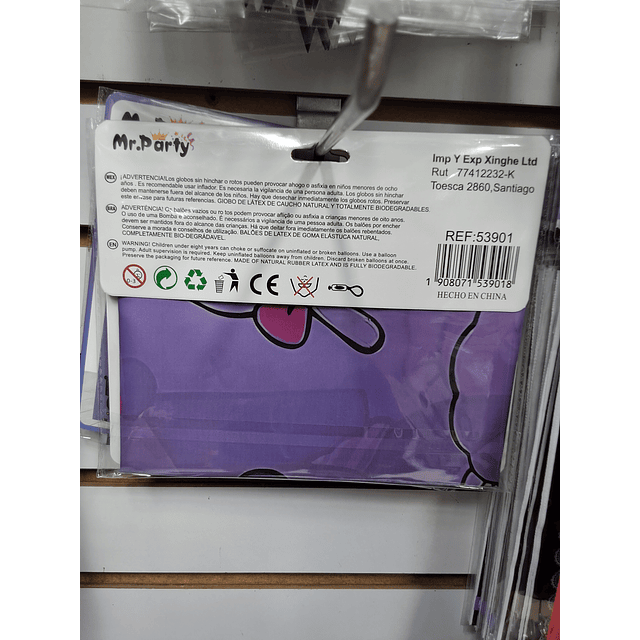 Fondo de tela kuromi