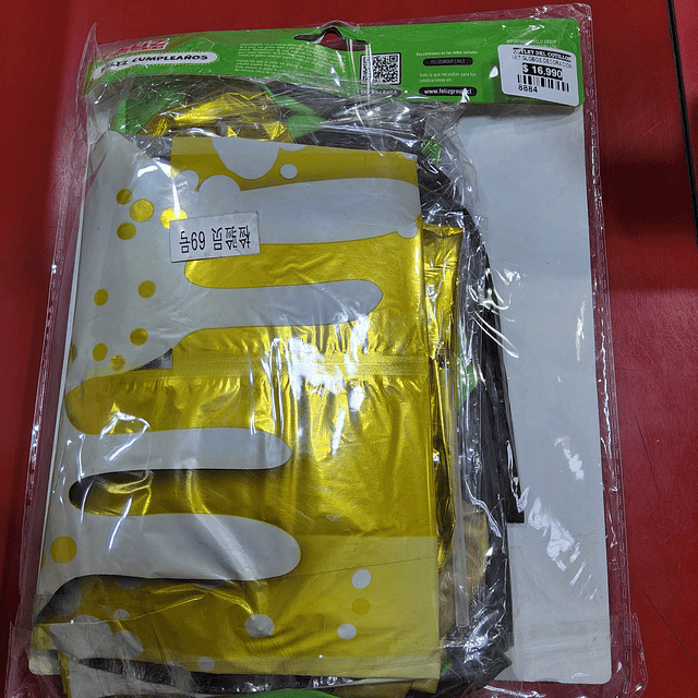 Set Decorativo de Futbol