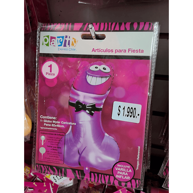 Despedida de soltera Globo metálico 1 x unidad 