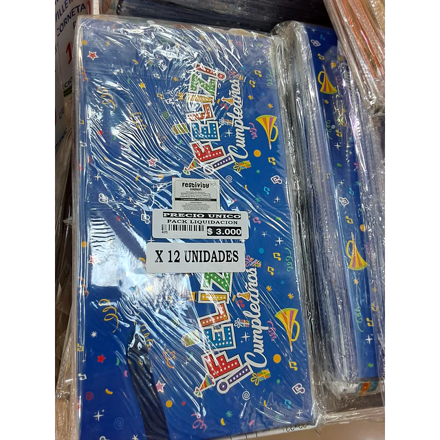 pack cajas de regalo 22x22x22 ( 12 unidades)