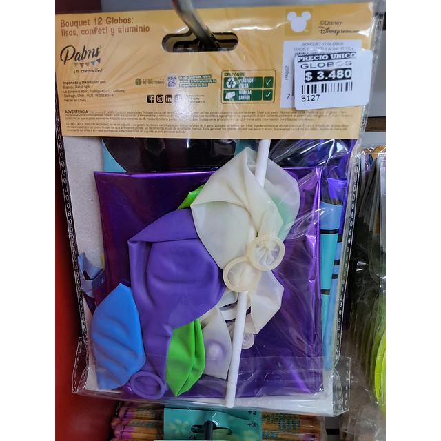 Stitch set de globos metálicos 12 pcs 