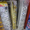 corona plástica de rey dorada de niño