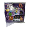 Intensamente pack de cumpleaños 