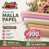 MALLA PAPEL DECORATIVO