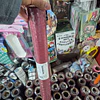 MALLA PAPEL DECORATIVO