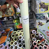 MALLA PAPEL DECORATIVO