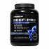 BEEF PROTEIN BLUERASPBERRY JUICE (5LB) 