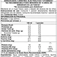 REDCON1 Energy Drink RTD Bebida Energetica 473 mL - Miniatura 6