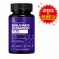 Bisglicinato de Magnesio Pure Core 90 Cápsulas | Alta Absorción - Miniatura 1