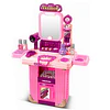 Juego Maleta Tocador De Belleza - 