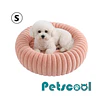 Cama Nido Donut Mascotas S PetsCool Rosa 50 cm Antiansiedad Perro Gato
