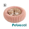 Cama Nido Donut Mascotas S PetsCool Rosa 50 cm Antiansiedad Perro Gato