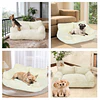 Cama Sofá Relajante Mascotas PetsCool L Beige-Lavable y Ortopédica 
