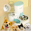 Alimentador Automático de Mascotas 2 en 1 Petscool, Dispensador de Agua Comida 