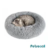 Cama Nido Relajante para Mascotas S PetsCool Gris 50 cm Antiansiedad
