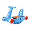Balancin Multifuncional 3X1 Kidscool- Producto Armado en tienda