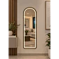 Espejo LED De Cuerpo Entero Negro De Muro 50x150 cm Con Opcion De Pedestal - Miniatura 4