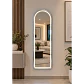 Espejo LED De Cuerpo Entero Plateado De Muro 50x150 cm Con Opcion De Pedestal - Miniatura 1