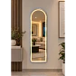 Espejo LED De Cuerpo Entero Plateado De Muro 50x150 cm Con Opcion De Pedestal - Miniatura 2