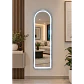 Espejo LED De Cuerpo Entero Plateado De Muro 50x150 cm Con Opcion De Pedestal - Miniatura 3