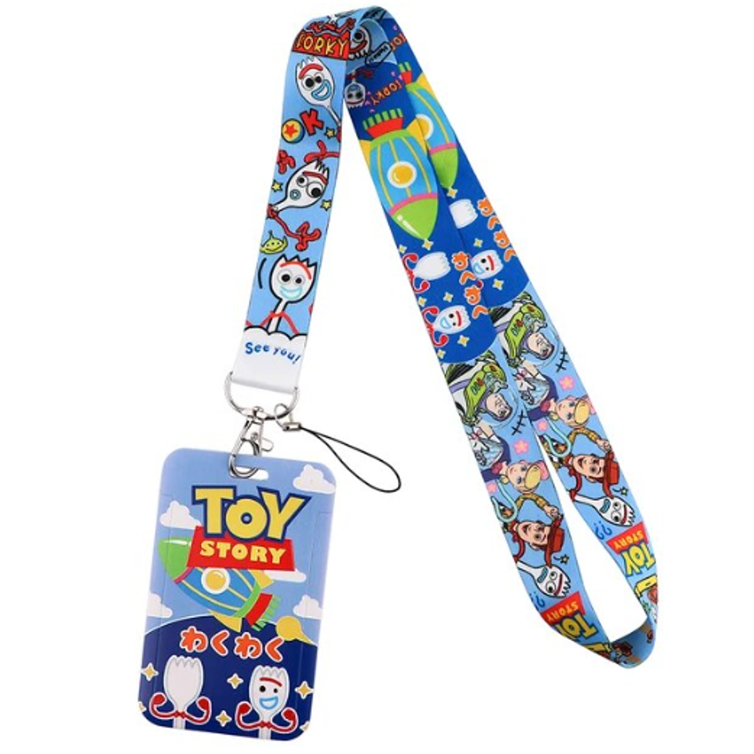 LANYARD - TOYS 1