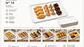 Bandeja Rectangular N° 14  42x34 Cm (25 Unidades) - Miniatura 1