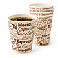 Vaso Polipapel 8 Oz (50 Unidades) - Miniatura 1