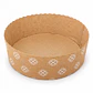 Molde Pan De Pascua 1 Kg (100 Unidades) - Miniatura 2