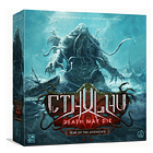 Preventa - Cthulhu Death May Die Fear of the Unknown - Español 1