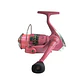 Carrete Yumolun S3000 - Miniatura 1