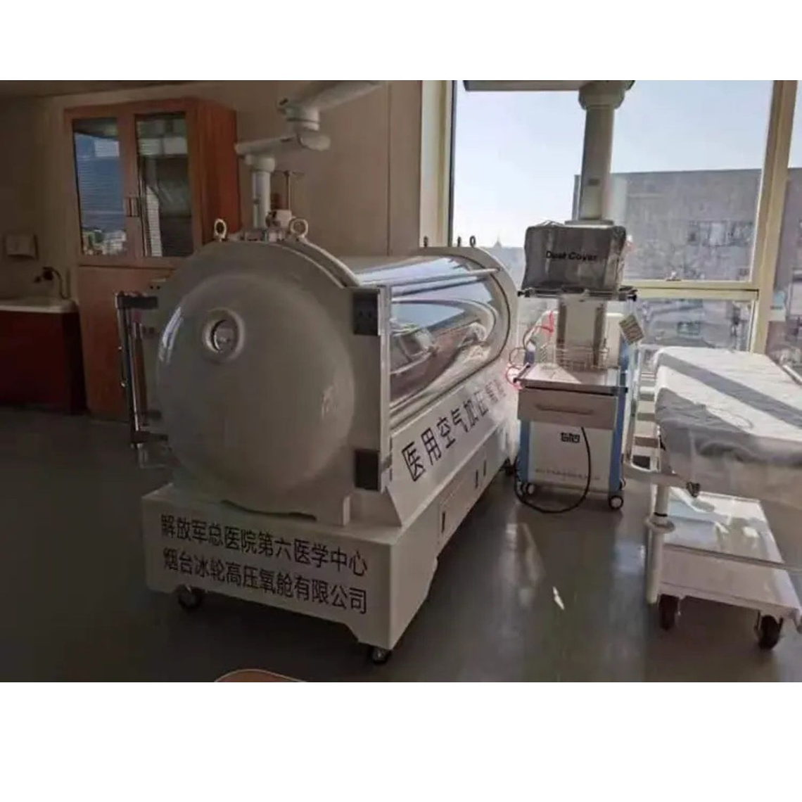 Cámara Hiperbárica Transparente uDR D1 1.5–3 ATA | Modelo Profesional para Hospital y UCI 1