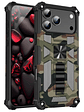 Carcasa Antigolpe Armor Reforzada Para iPhone 17 Pro Max - Miniatura 3