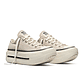Tenis Converse Ctas Lift Double Stack Mujer-Beige - Miniatura 4
