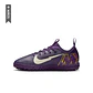 Zapatillas Nike Jr Zoom Vapor 16 Academy Km Tf Niño-Purpura - Miniatura 3