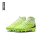 Guayos Nike Jr Phantom 6 High Club Fg Mg Niño-Verde - Miniatura 4
