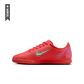 Zapatillas Nike Jr Vapor 16 Club Ic Niño-Rojo - Miniatura 3